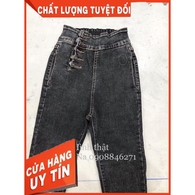 QUẦN JEANS LƯNG CAO TRƠN NÚT HÔNG- jeans siêu mềm giãn | BigBuy360 - bigbuy360.vn