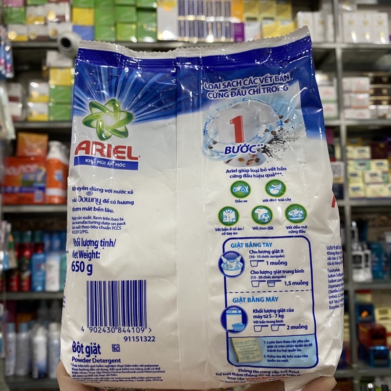 Bột giặt Ariel khử mùi ẩm mốc 650g