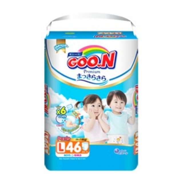 (Cắt tem/ko quà) Bỉm dán/ quần Goon Premium các size Nb70/S64/