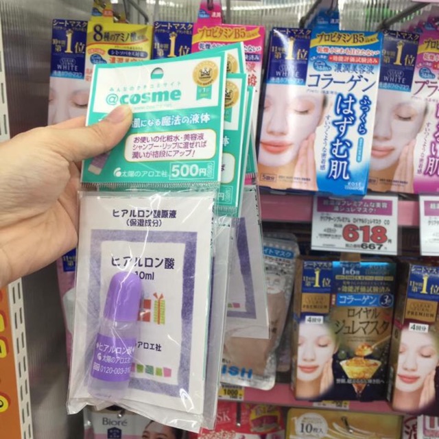 Serum hyaluronic acid