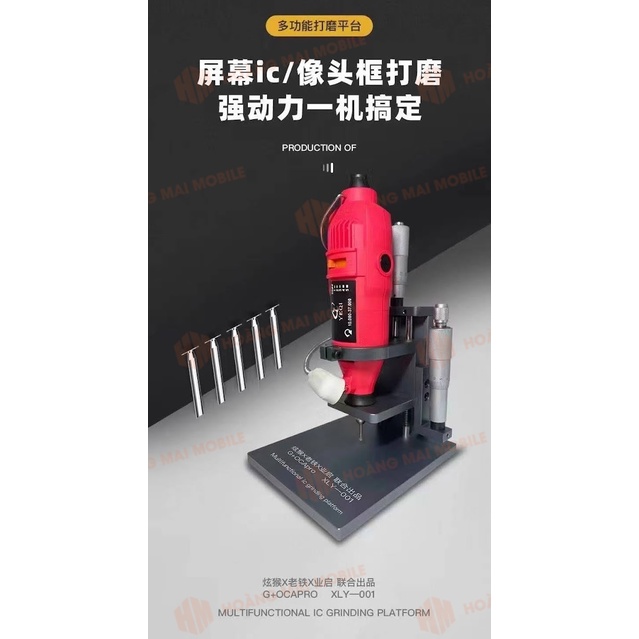 Bộ máy mài kèm đế (mài IC cảm ứng)