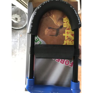 Dụng cụ tập bẻ cổ tay H-Sport