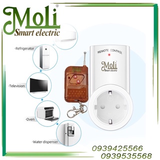 Ổ cắm quạt điều khiển từ xa đa năng MOLI