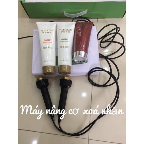 Combo máy điêu khắc body + bộ 3 gel nâng cơ [Bảo hành máy chính hãng , Lỗi 1 ĐỔI 1 TOÀN QUỐC]