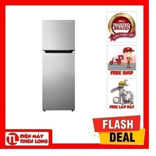 RT-275VG-TỦ LẠNH CASPER RT-275VG