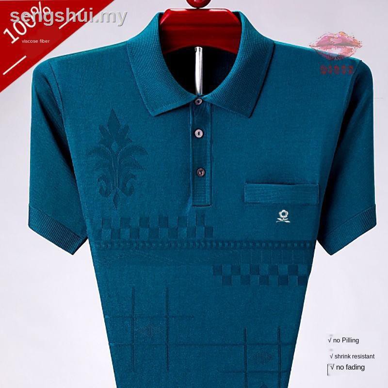 ☫◄✜▫℗♧◇Montagut Áo Thun Tay Ngắn Có Túi Bằng Lụa Lạnh Thời Trang Mùa Hè Mới Cho Nam