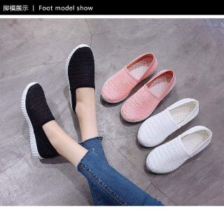 Giày lưới nữ