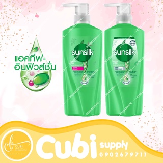 Dầu gội Sunsilk Co-creations Thái (425ML) - Xanh Lá Nuôi Dưỡng Tóc