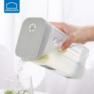 [ LOCK&LOCK ] Bình nước tủ lạnh 1.4L - Handle Bottle Lock&Lock HPA817