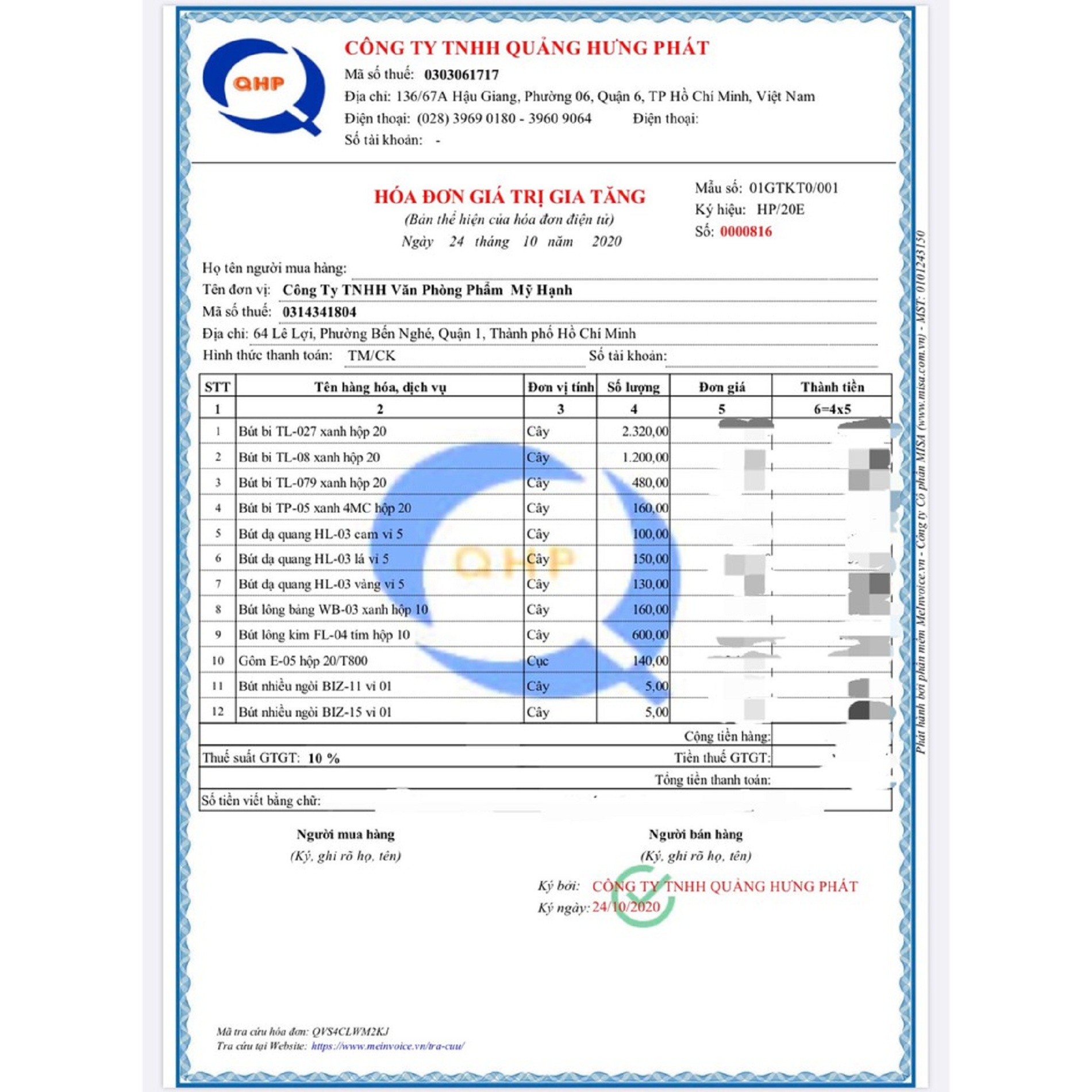 Combo bút dạ quang 5 màu HL-03 cam kết hàng công ty