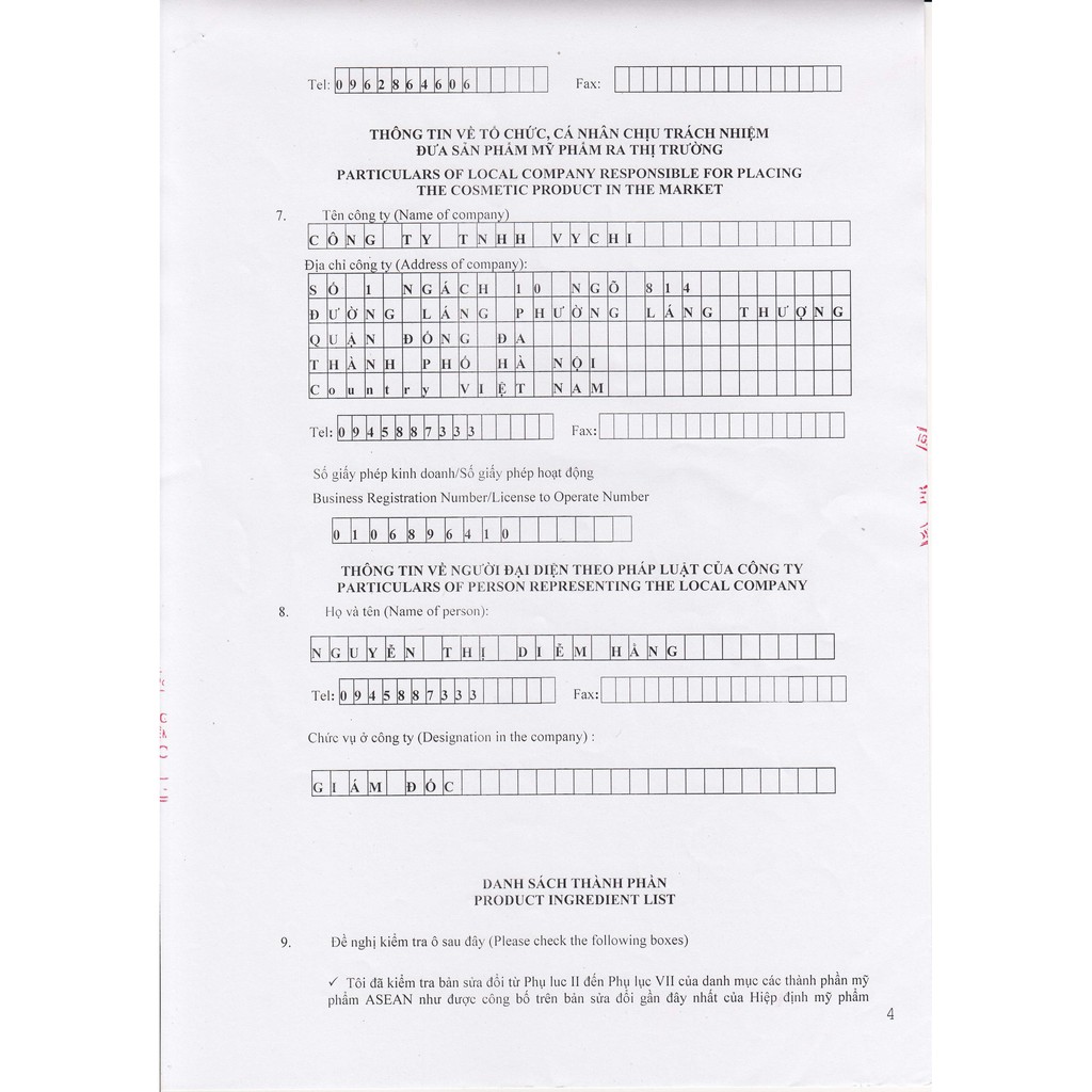 Kem tan mỡ Lipo Slim gel gói nhỏ 15gr gel giảm mỡ vùng chân tay bụng hiệu quả | BigBuy360 - bigbuy360.vn