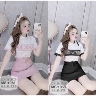 [Shop bigsize nữ 50kg-90kg] Set áo thun cổ trụ phối chân váy chữ A - mặc đi chơi, đi tiệc, mặc Tết - màu hồng, đen