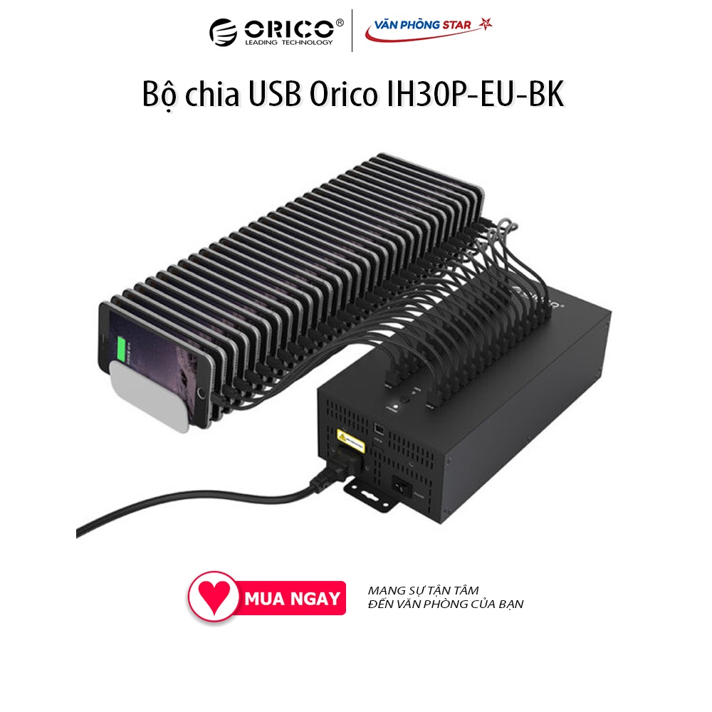 Bộ chia USB Orico IH30P-EU-BK (Từ 1 ra 30 cổng USB 2.0)