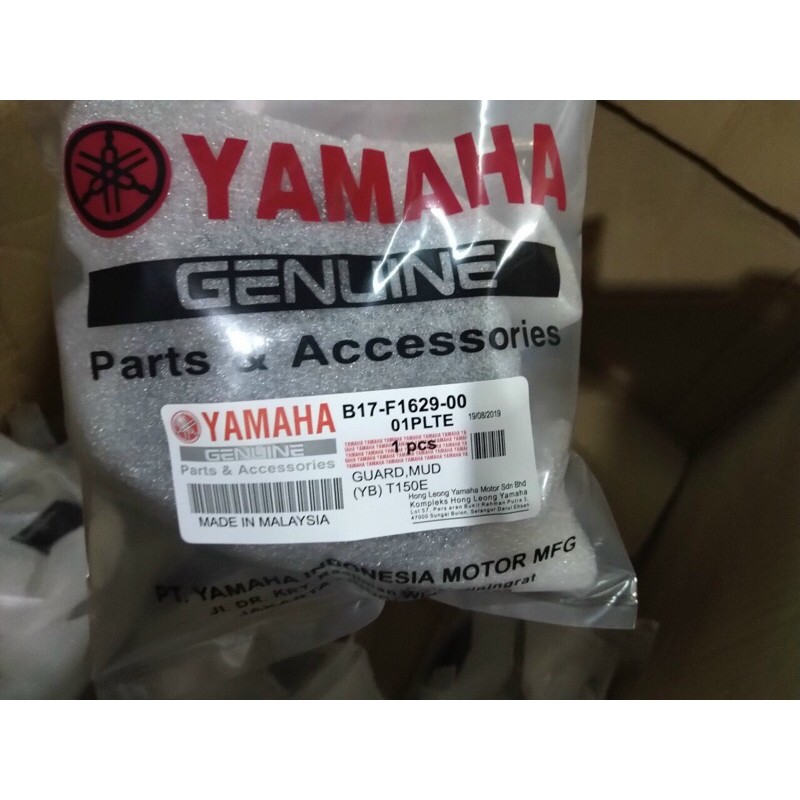 Chụp đít pô TFX hàng Yamaha