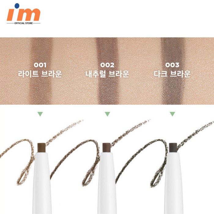 COMBO MÔI MỌNG MẮT SÁNG I'm Meme I'm Brow Pencil Easy Glide Pep! Balm 16g