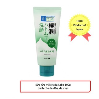 Sữa Rửa Mặt Dưỡng Ẩm Hadalabo 100g