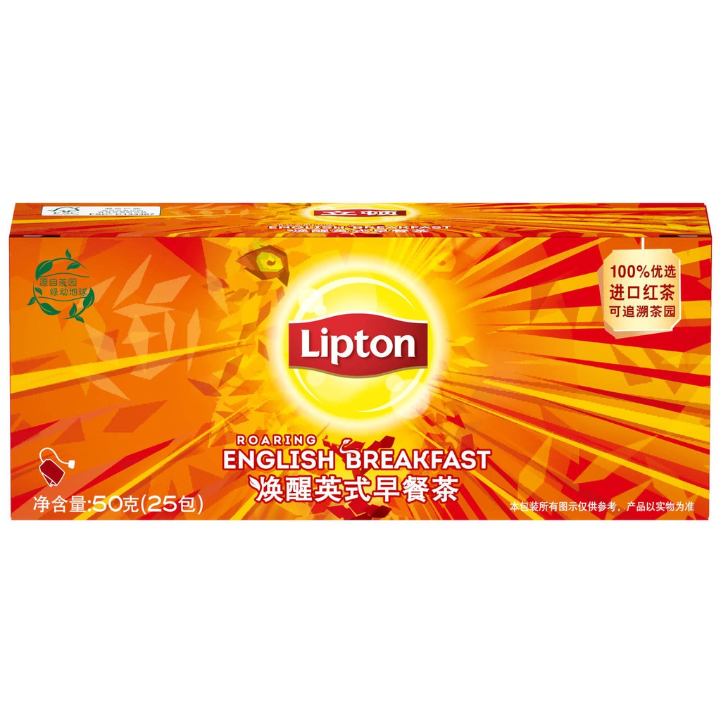 Túi trà xanh Lipton / Túi trà đen Boutique / Trà hoa nhài Túi trà bong bóng nhiều vị Hương vị 25 túi / hộp 2 đóng hộp