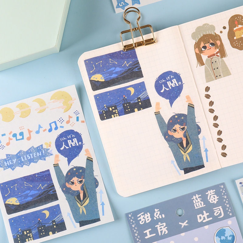 Enjoymore 🌃 Set 4 Tấm Hình Dán City Night Trang Trí Sáng Tạo Sổ Tay Bullet Journal Scrapbook Sticker Miếng