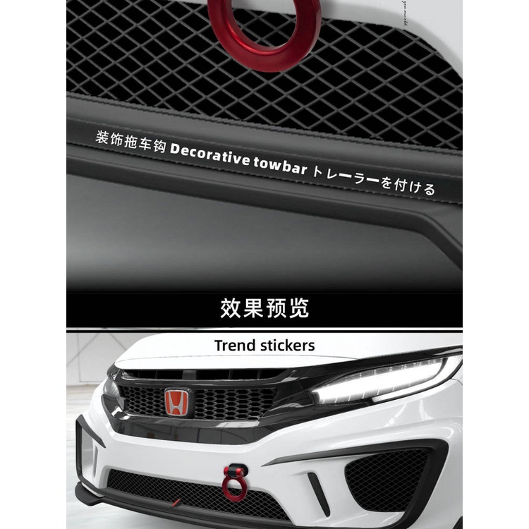 2022 New Car Universal Modification Trailer Rope Decorative Hook Personality Trailer Rope Hook Traction Belt Front Bumper Adhesive Type t8cP