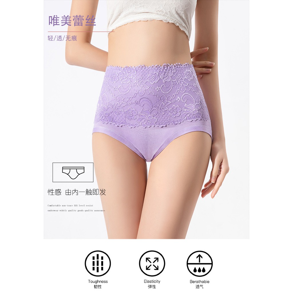 Quần Lót Lưng Cao Viền Ren Size Lớn 40-140kg Cho Nữ