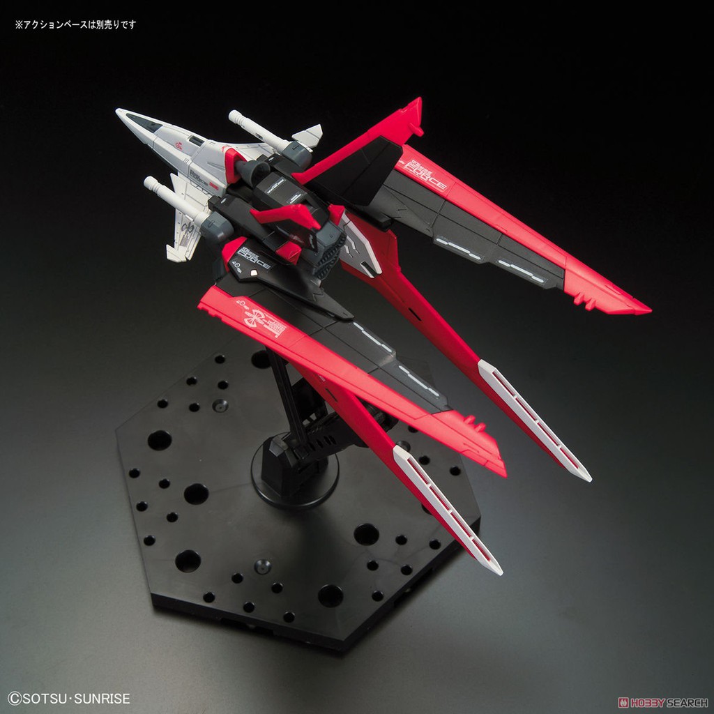 Mô hình lắp ráp RG Force Impulse Gundam Bandai - GDC