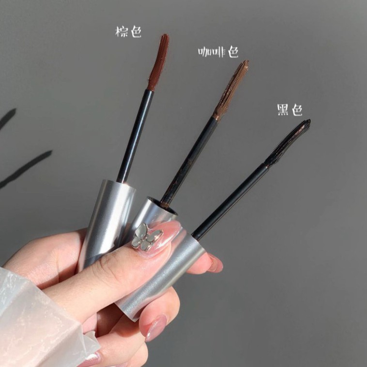 free ship Mascara Maffick Màu Nâu Socola | BigBuy360 - bigbuy360.vn