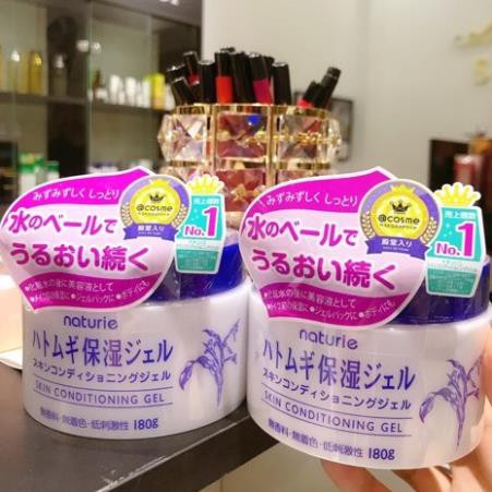 [HOẢ TỐC HN] [AUTH] Kem Dưỡng Ẩm Trẻ Hóa da hạt Ý DĨ Naturie Nhật Bản 180G | BigBuy360 - bigbuy360.vn