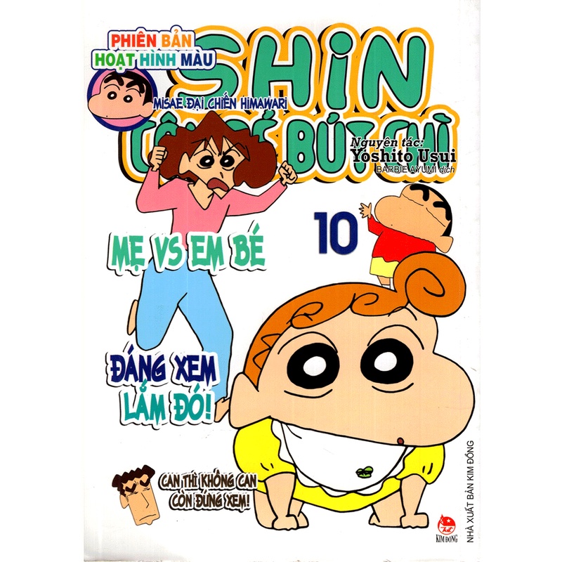 Sách - Shin - Cậu Bé Bút Chì - Hoạt Hình Màu - Tập 10