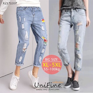 Quần baggy jean nữ lưng thun rách kiểu cá tính có big size cho người 80kg- KZ171207 thoải mái chất lượng tốt