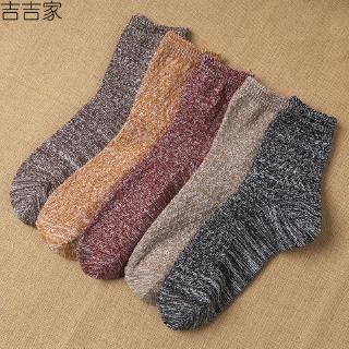 Set 5 Đôi Tất Len Dày Giữ Ấm Cho Nam