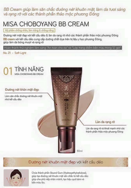 Kem nền thảo dược Đông Y Missha Misa CHO BO YANG BB CREAM SPF30/PA++ | BigBuy360 - bigbuy360.vn