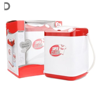 Bộ Đồ Chơi Máy Hút Bụi Mini Cho Bé