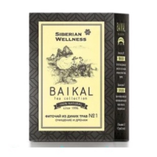 [Trà gan ruột thận N1] Trà thảo mộc Siberian Baikal tea collection Herbal tea N1 - 30 túi - Date T12/2022