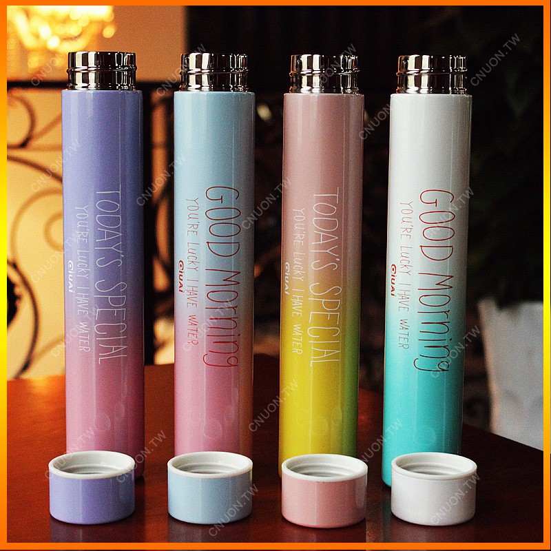 Bình thép không gỉ cách nhiệt 260ml