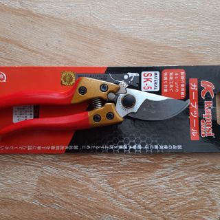 Kéo cắt cành lưỡi cong thép Nhật KAPUSI 8 inch
