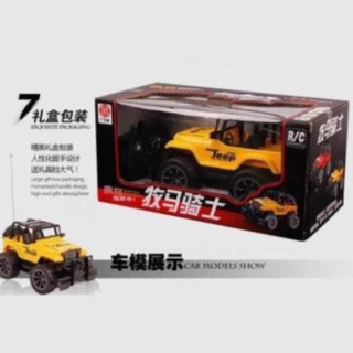 Xe jeep điều khiển cho bé