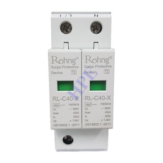 Thiết bị chống sét AC 2 pha 40kA