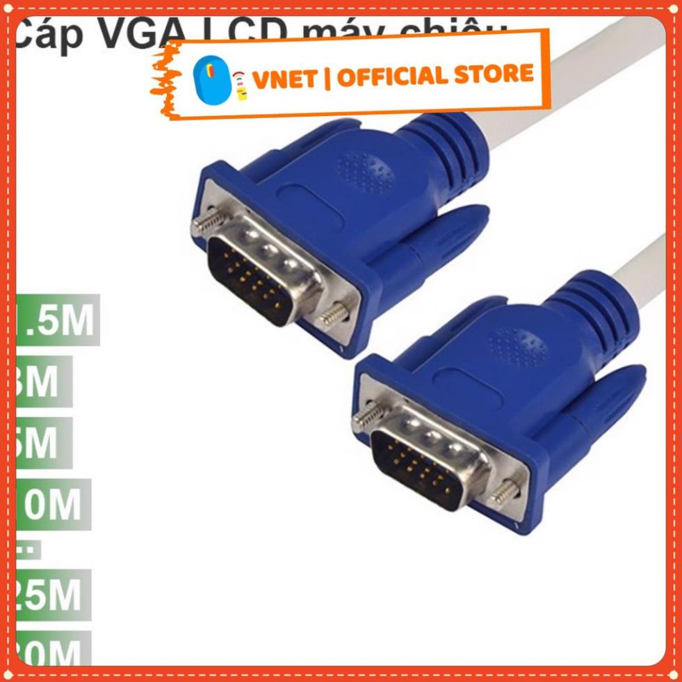 [Loại 1] Cáp VGA 30m Trắng lõi hợp kim đồng, chông nhiễu cao cấp  - SPANA