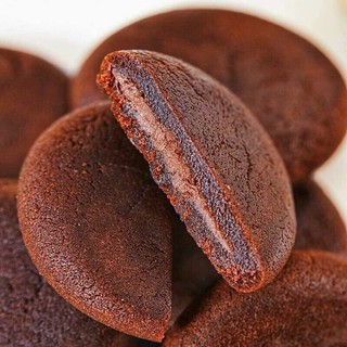 1 CHIẾC Bánh NEXTAR SOCOLA nhập khẩu ^^^