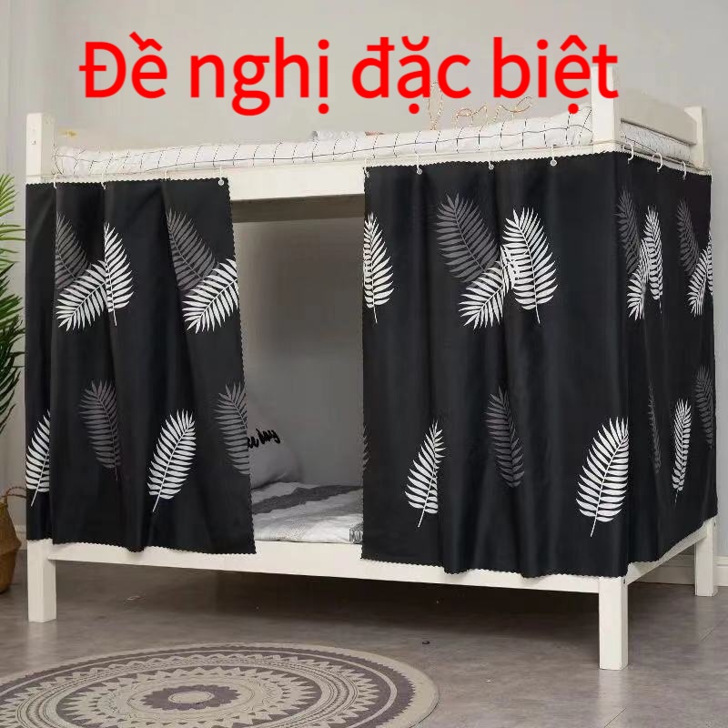 Rèm vải che giường tầng nhiều mẫu xinh xắn tùy chọn tiện dụng cho ký túc xá