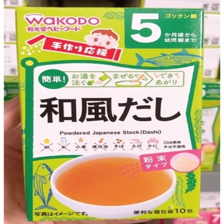 Bột ăn dặm đủ vị Wakodo nhập Nhật cho bé