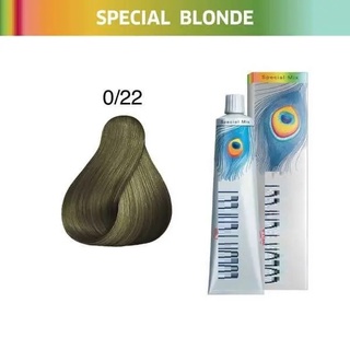 Thuốc Nhuộm Tóc Màu Mix Rêu 0/22 Matt Hair Dye Cream