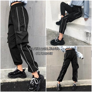 Quần jogger phản quang túi hộp kaki 2 sọc viền