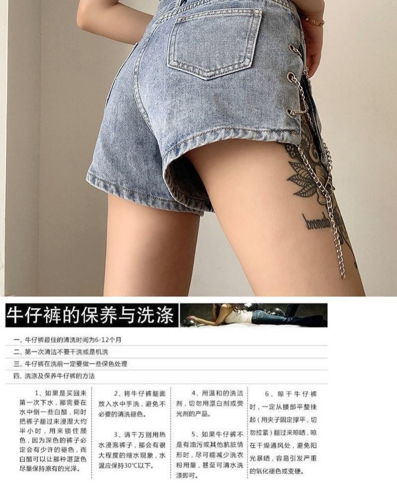 Quần Short Denim Lưng Cao Quyến Rũ Cho Nữ Mùa Hè 2021