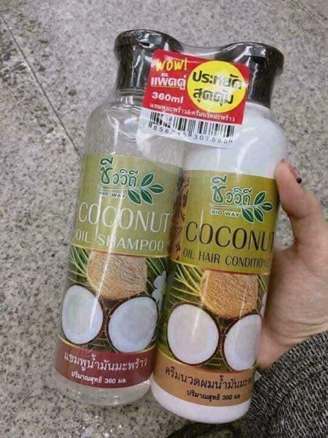 BỘ DẦU GỘI + DẦU XẢ DỪA COCONUT THÁI LAN