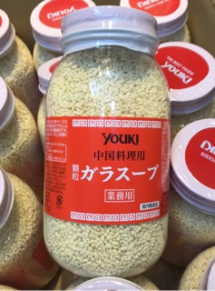 Hạt Nêm Youki Nhật Bản 500g