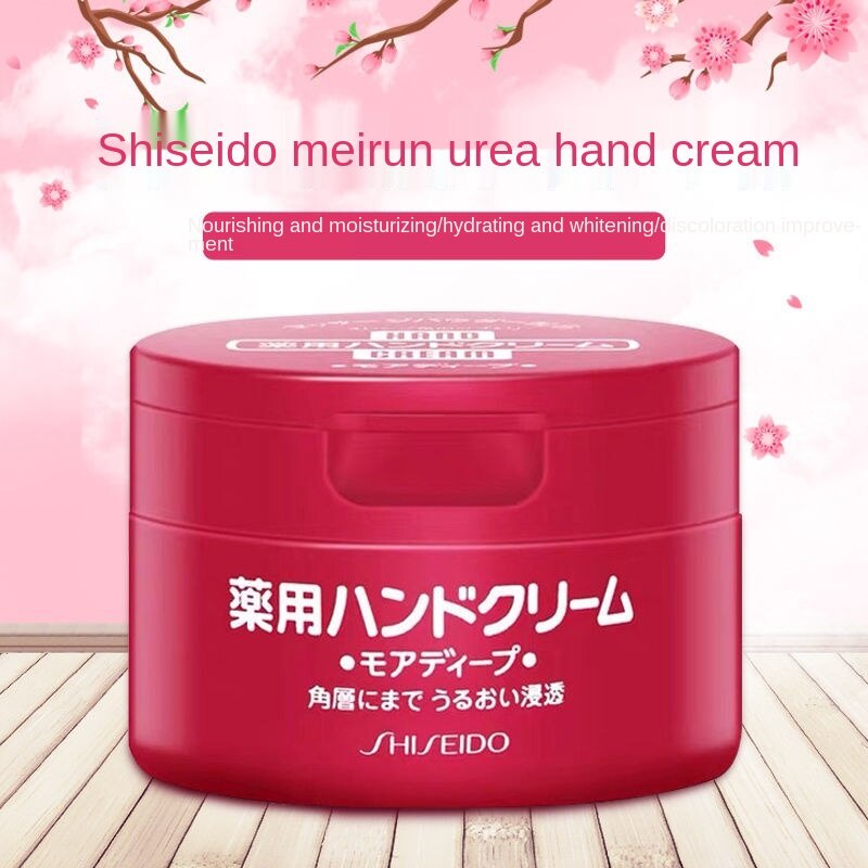 Kem dưỡng da tay Shiseido không nhờn chống nứt nẻ phong cách Nhật Bản dành cho nữ 100g