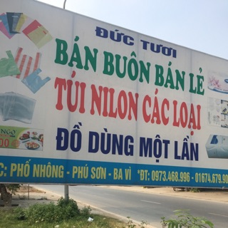 duc.tuoi