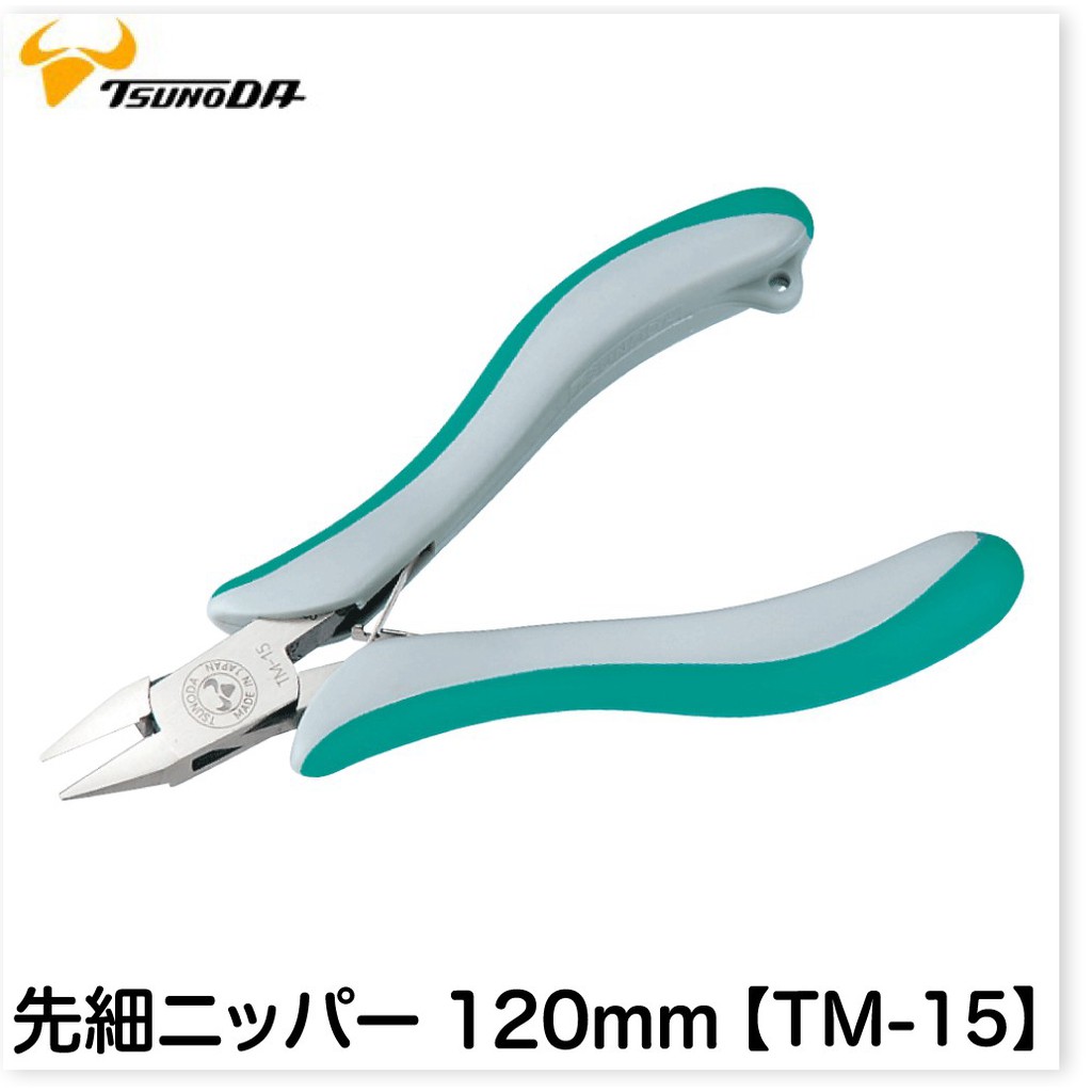 Kềm cắt điện tử 4.5 inch Tsunoda TM-15