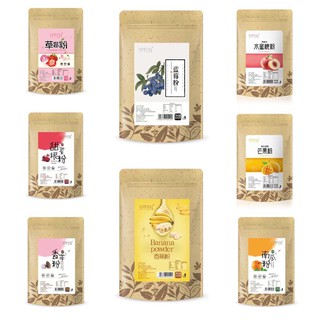 Bột tạo màu và hương ypeen 100g bột dâu, xoài, việt quất…